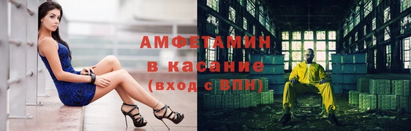 кокаин VHQ Горняк
