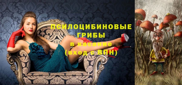 кокаин VHQ Горняк