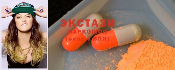 кокаин VHQ Горняк