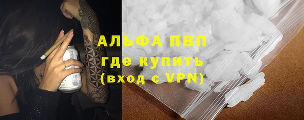 кокаин VHQ Горняк