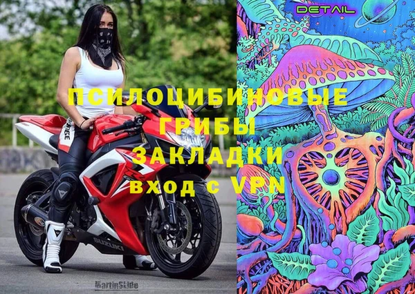 кокаин VHQ Горняк