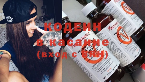 дистиллят марихуана Горно-Алтайск