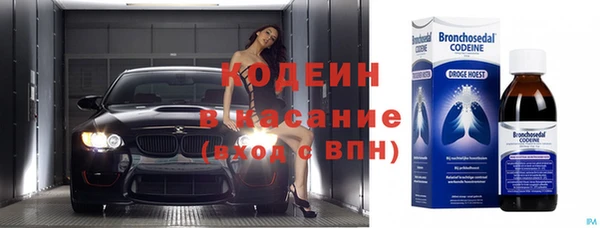 кокаин VHQ Горняк