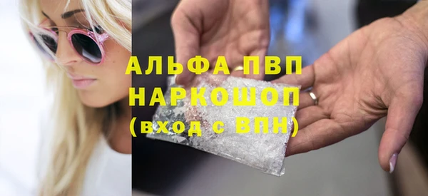 кокаин VHQ Горняк