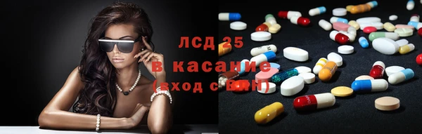 кокаин VHQ Горняк