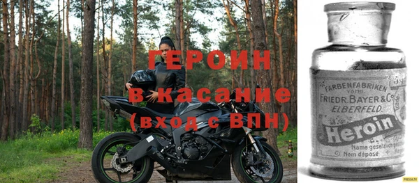 дистиллят марихуана Горно-Алтайск