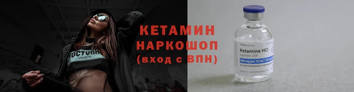 дистиллят марихуана Горно-Алтайск