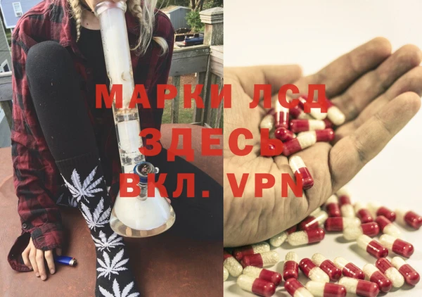 кокаин VHQ Горняк