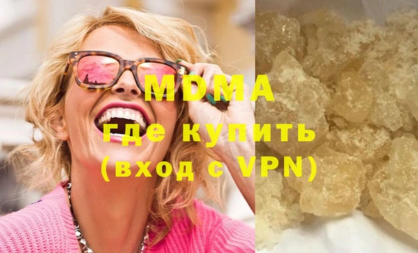 кокаин VHQ Горняк