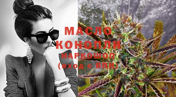 кокаин VHQ Горняк