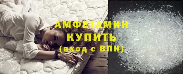 кокаин VHQ Горняк