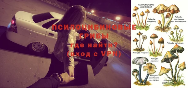 дистиллят марихуана Горно-Алтайск