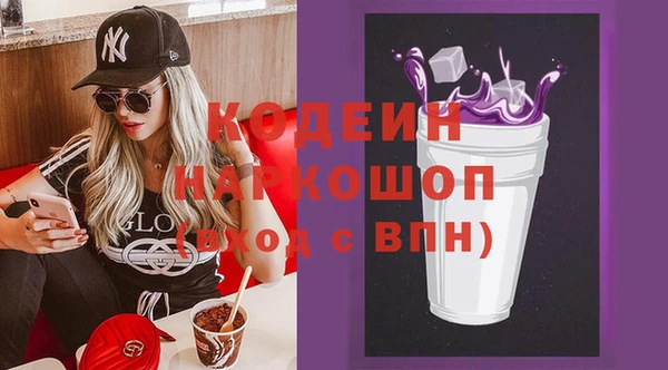 кокаин VHQ Горняк