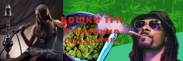 кокаин VHQ Горняк